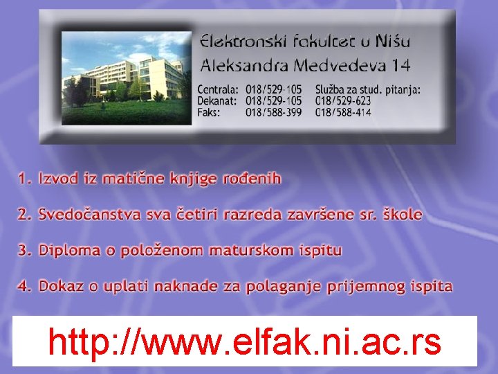 http: //www. elfak. ni. ac. rs 