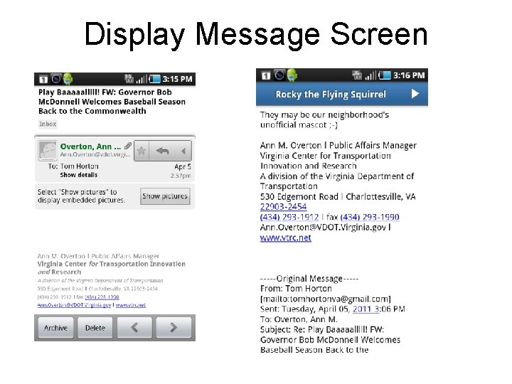 Display Message Screen Display Message Screen