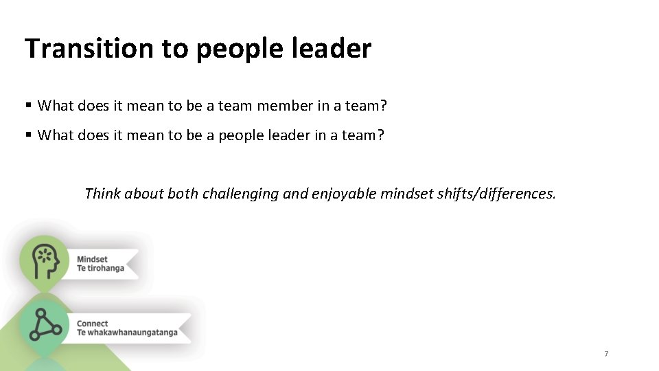 Transition to people leader What does it mean to be a team member in