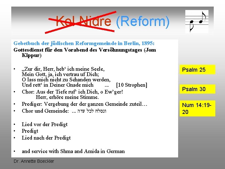 Kol Nidre (Reform) Gebetbuch der jüdischen Reformgemeinde in Berlin, 1895: Gottesdienst für den Vorabend