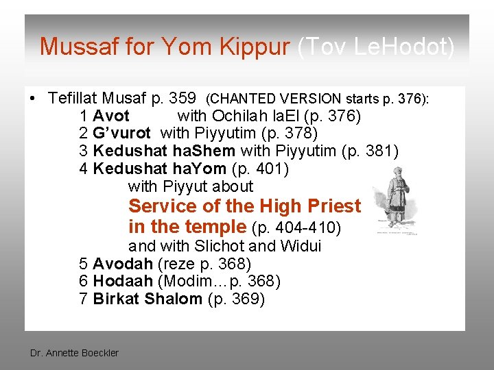 Mussaf for Yom Kippur (Tov Le. Hodot) • Tefillat Musaf p. 359 (CHANTED VERSION