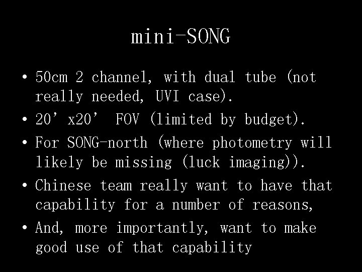 mini-SONG • 50 cm 2 channel, with dual tube (not really needed, UVI case).