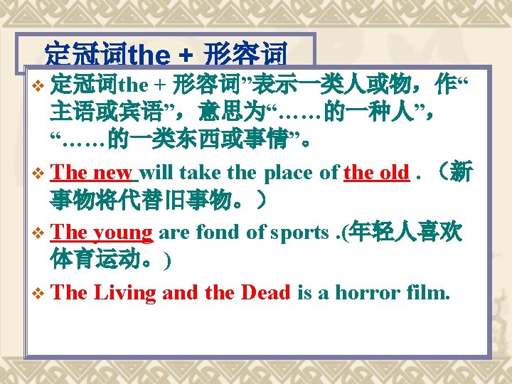 V 1 V A Beautiful Park V The