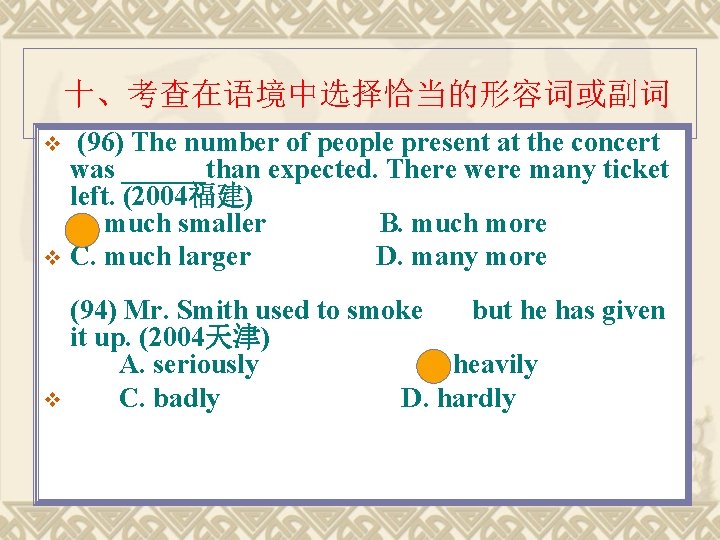 V 1 V A Beautiful Park V The