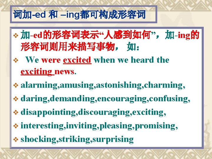 V 1 V A Beautiful Park V The