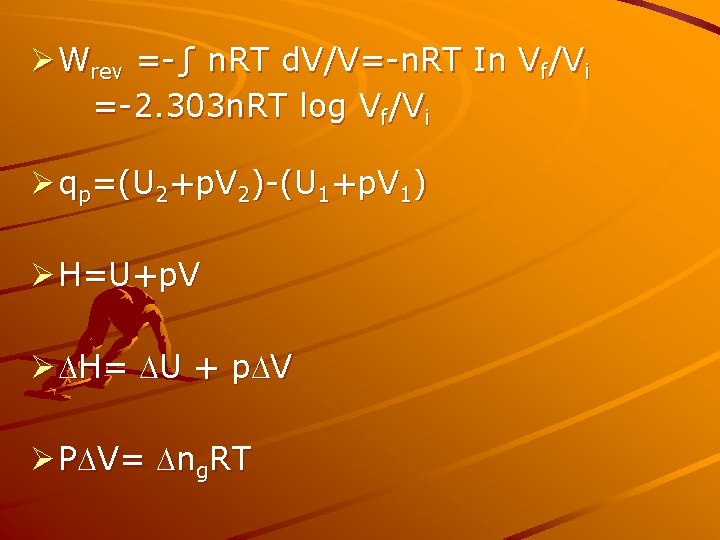 3 Day Inservvice Course Formula Thermodynamic Uqw Wpex