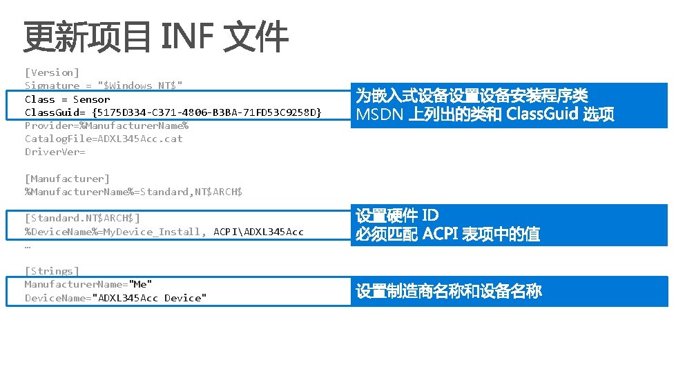 [Version] Signature = "$Windows NT$" Class = Sensor Class. Guid= {5175 D 334 -C