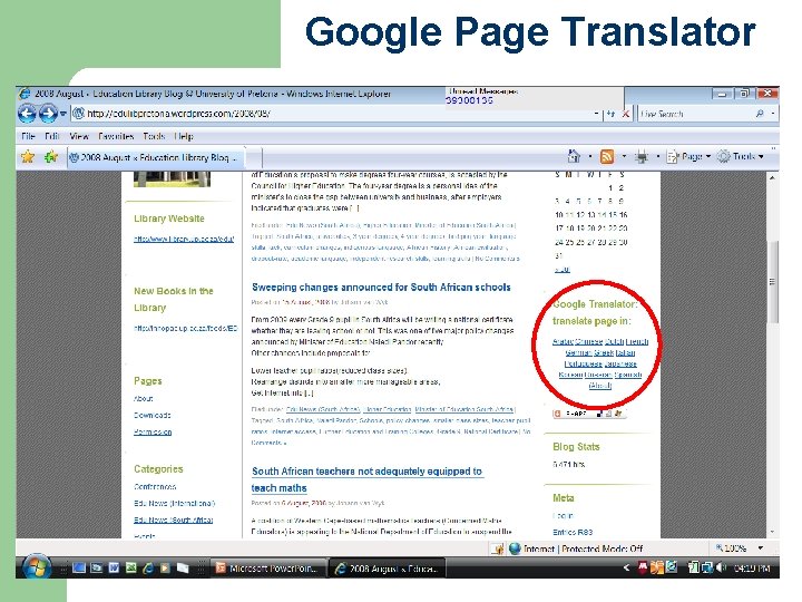 Google Page Translator 