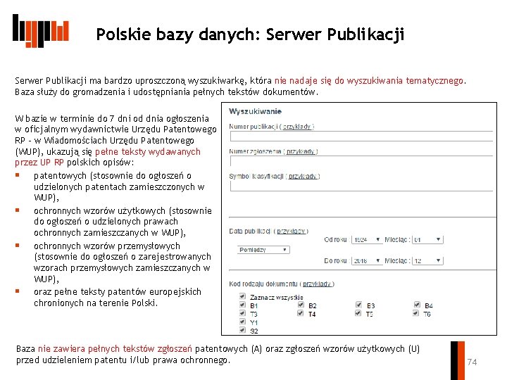 Polskie bazy danych: Serwer Publikacji ma bardzo uproszczoną wyszukiwarkę, która nie nadaje się do