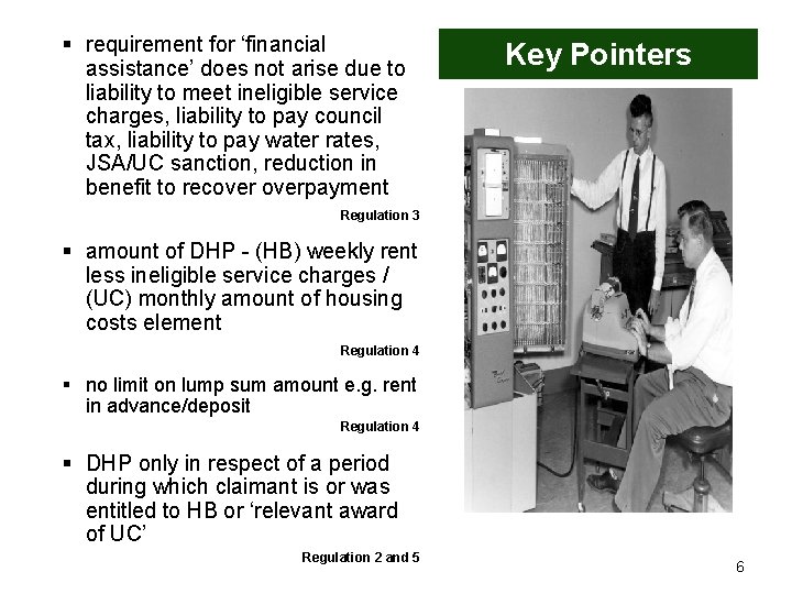 § requirement for ‘financial assistance’ does not arise due to liability to meet ineligible