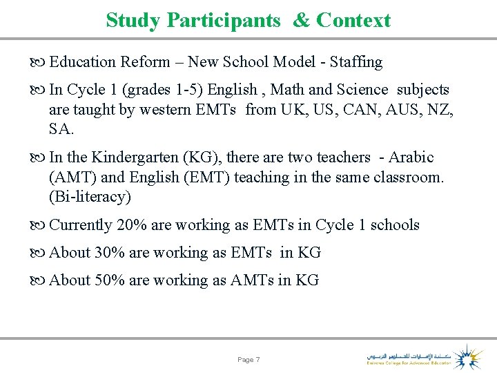 How Did My Teacher Training Help Me Voices