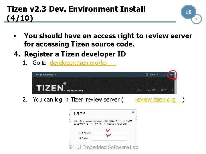 Tizen v 2. 3 Dev. Environment Install (4/10) 18 58 You should have an Tizen v 2. 3 Dev. Environment Install (4/10) 18 58 You should have an