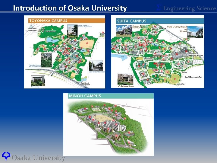 Introduction of Osaka University Σ Engineering Science 