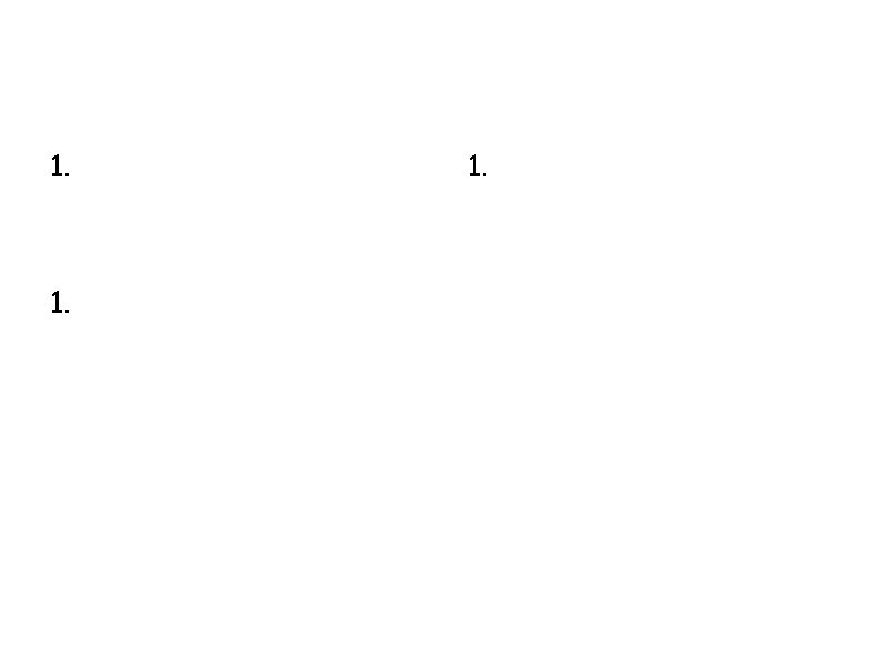 Secret 1: Love your employees What? 1. No one stakeholder is more important than