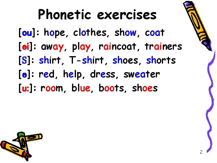 exercises ou hope clothes show coat ei