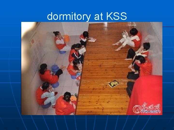 dormitory at KSS 