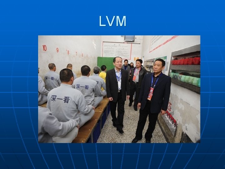 LVM 