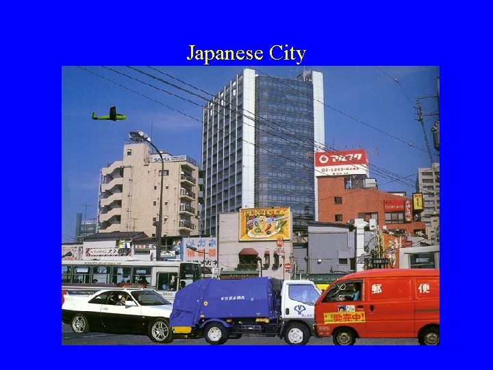 Japanese City 