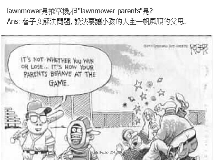 Magic English Www Facebook Commagic English Mo