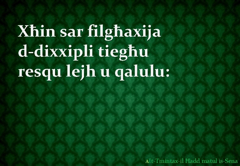 Xħin sar filgħaxija d-dixxipli tiegħu resqu lejh u qalulu: AIt-Tmintax-il Ħadd matul is-Sena 