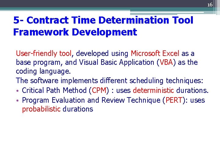 University Of Texas Rio Grande Valley College Of