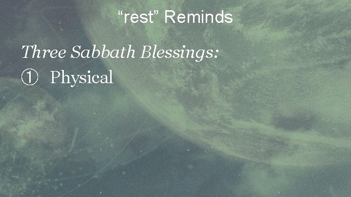 In The Beginning Work And Rest 1 26