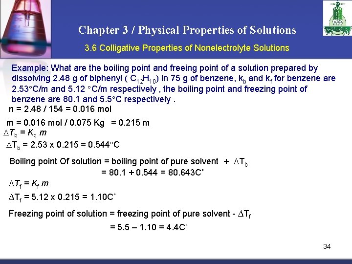 Chapter 3 / Physical Properties of Solutions 3. 6 Colligative Properties of Nonelectrolyte Solutions