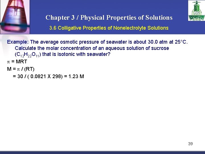 Chapter 3 / Physical Properties of Solutions 3. 6 Colligative Properties of Nonelectrolyte Solutions