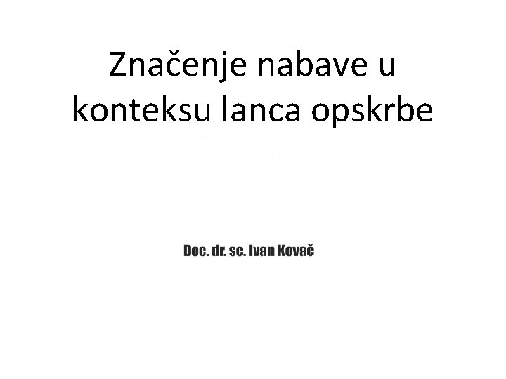 Značenje nabave u konteksu lanca opskrbe 