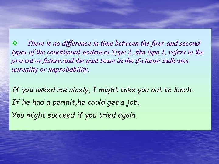 v There is no difference in time between the first and second types of