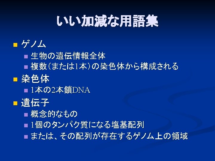 安心护肤必备 一个小程序就能避免踩雷 知乎