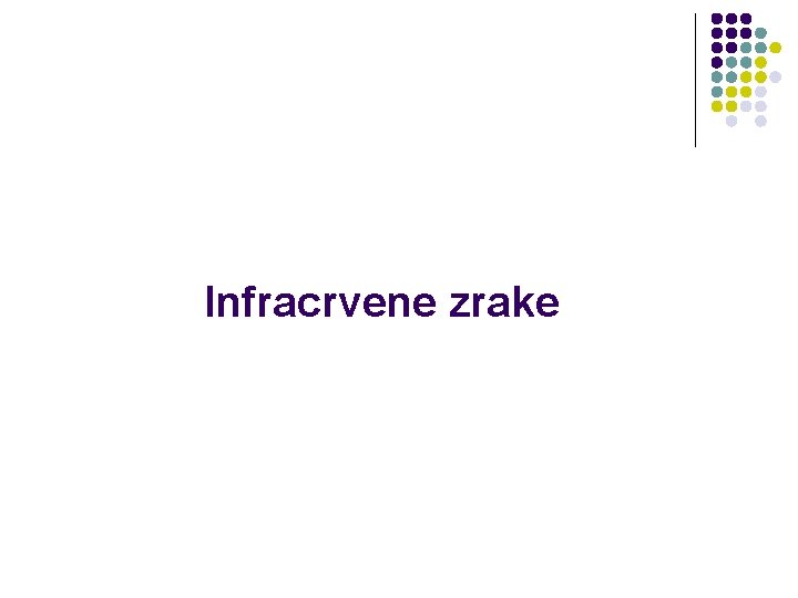 Infracrvene zrake 