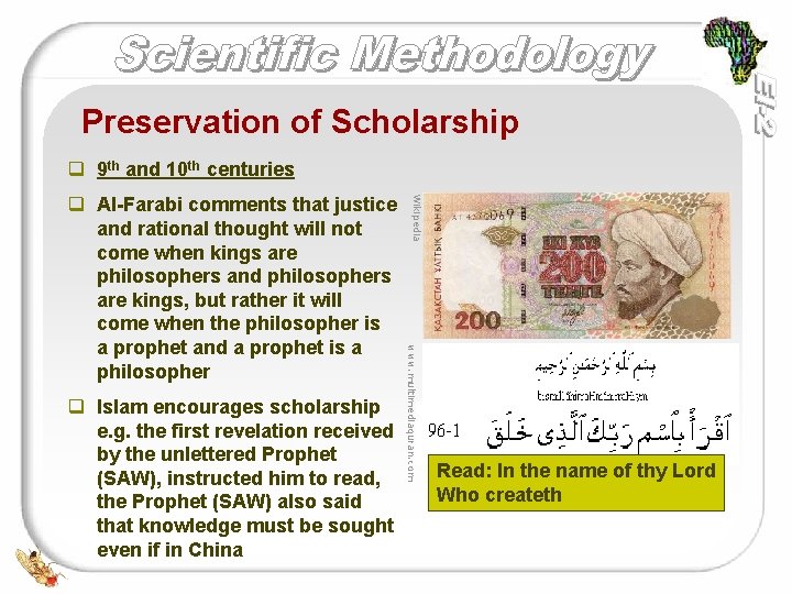 Preservation of Scholarship q 9 th and 10 th centuries www. multimediaquran. com q