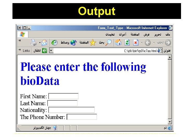 Output 77 Output 77