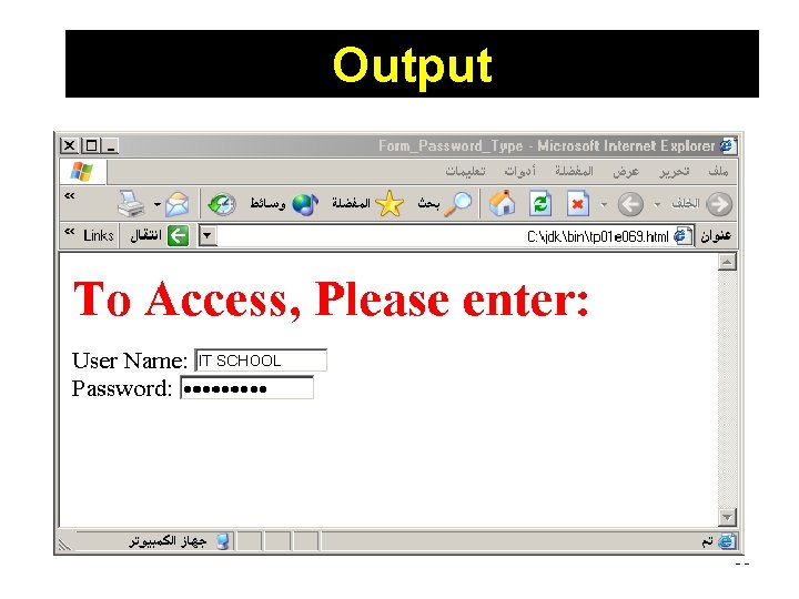 Output 80 Output 80
