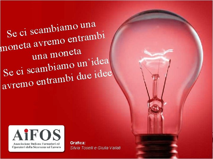 a n u o m a i b m a c s Se c a n u o m a i b m a c s Se c