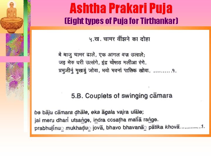 Ashtha Prakari Puja (Eight types of Puja for Tirthankar) 