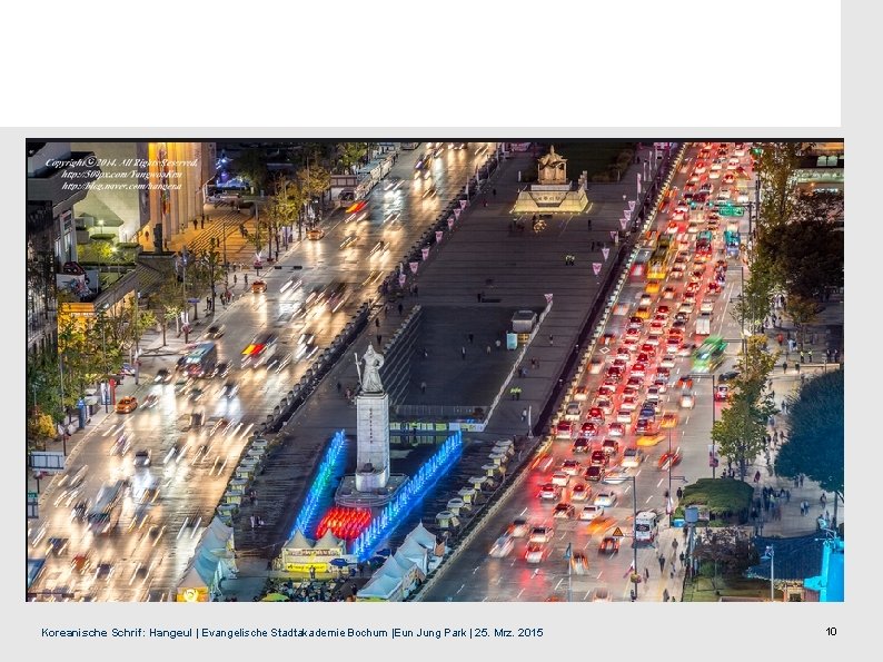 Koreanische Schrif: Hangeul | Evangelische Stadtakademie Bochum |Eun Jung Park | 25. Mrz. 2015