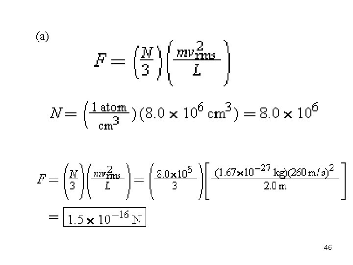 (a) 46 (a) 46