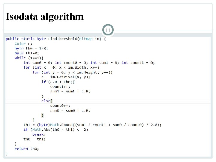 Isodata algorithm 11 