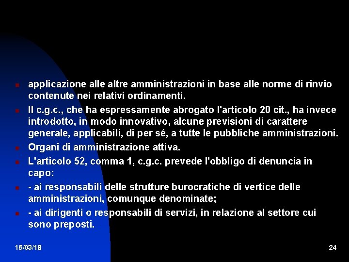  applicazione alle altre amministrazioni in base alle norme di rinvio contenute nei relativi