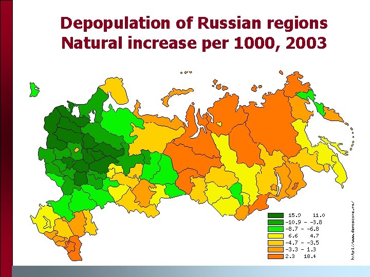 Depopulation of Russian regions Natural increase per 1000, 2003 