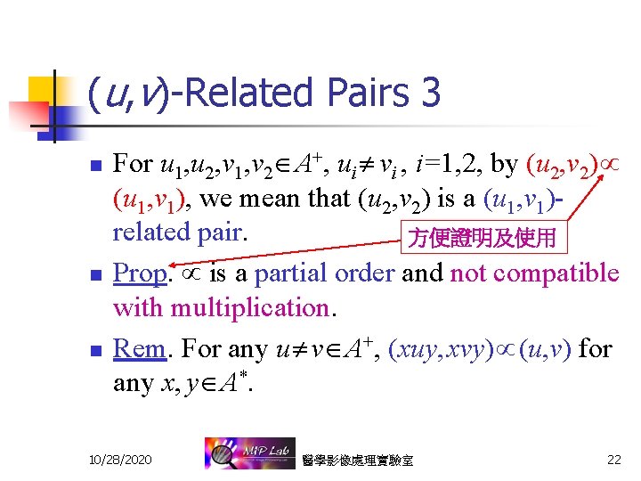 (u, v)-Related Pairs 3 n n n For u 1, u 2, v 1,