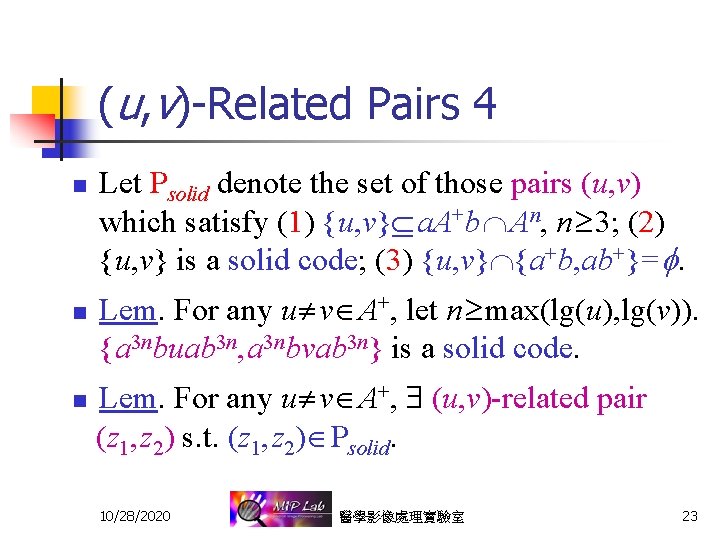 (u, v)-Related Pairs 4 n n n Let Psolid denote the set of those