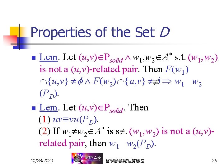 Properties of the Set D Lem. Let (u, v) Psolid w 1, w 2