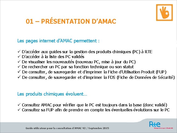 GUIDE UTILISATEUR POUR LA CONSULTATION DAMAC APPLICATION POUR