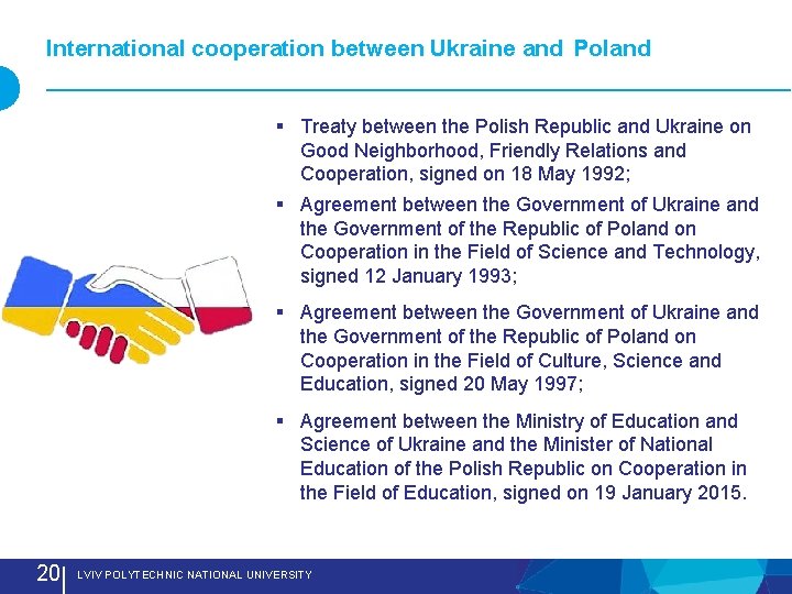 International cooperation between Ukraine and Poland § Treaty between the Polish Republic and Ukraine