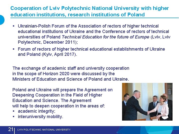 Cooperation of Lviv Polytechnic National University with higher education institutions, research institutions of Poland