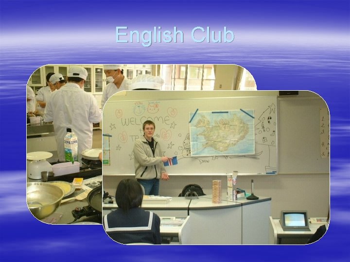 English Club 