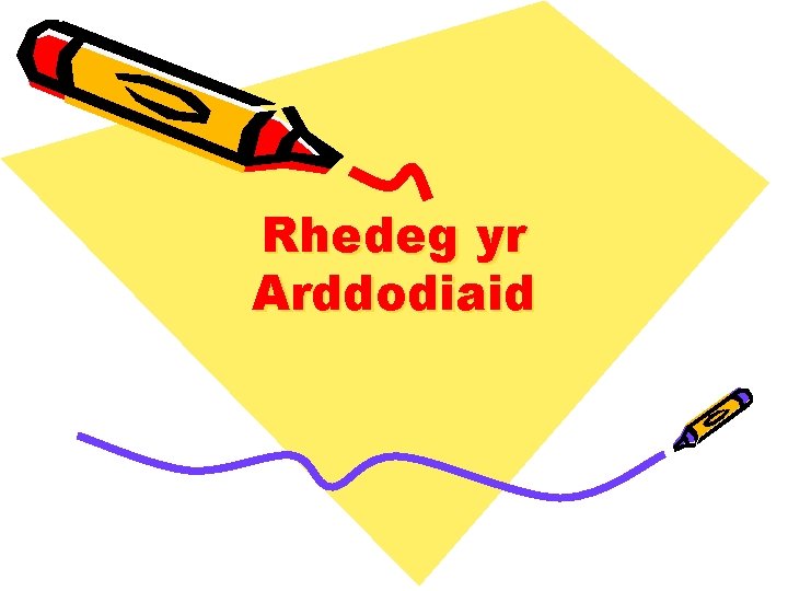 Rhedeg yr Arddodiaid 